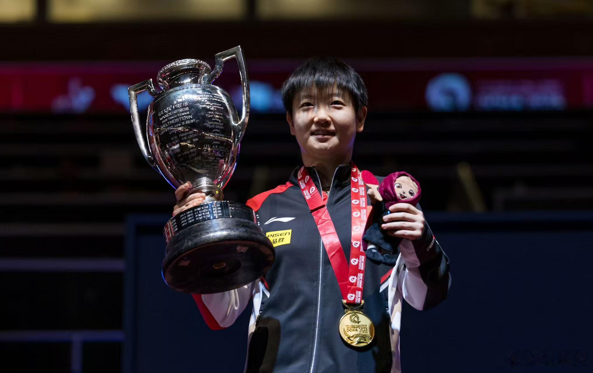 王楚钦孙颖莎获澳门世界杯参赛资格 资格到手，征程开启！王楚钦男单请尽情释放，孙颖