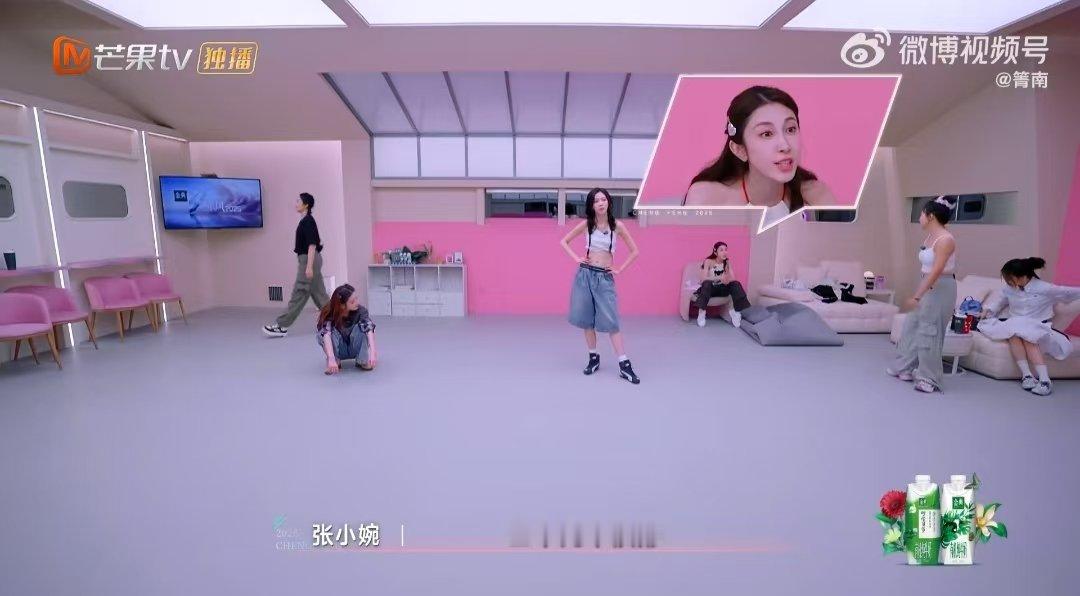 没人选宋妍霏的原因找到了四公宋妍霏组选曲《OH LALALA》暗藏“魔鬼”！20