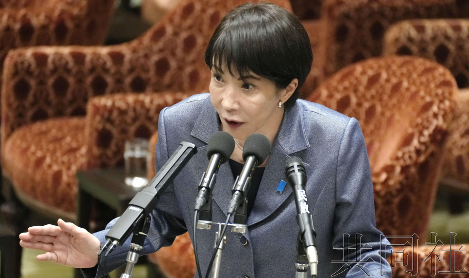 共同社等媒体报道，12月10号，高市早苗在日本众议院会议表示，鉴于其自身“武力介