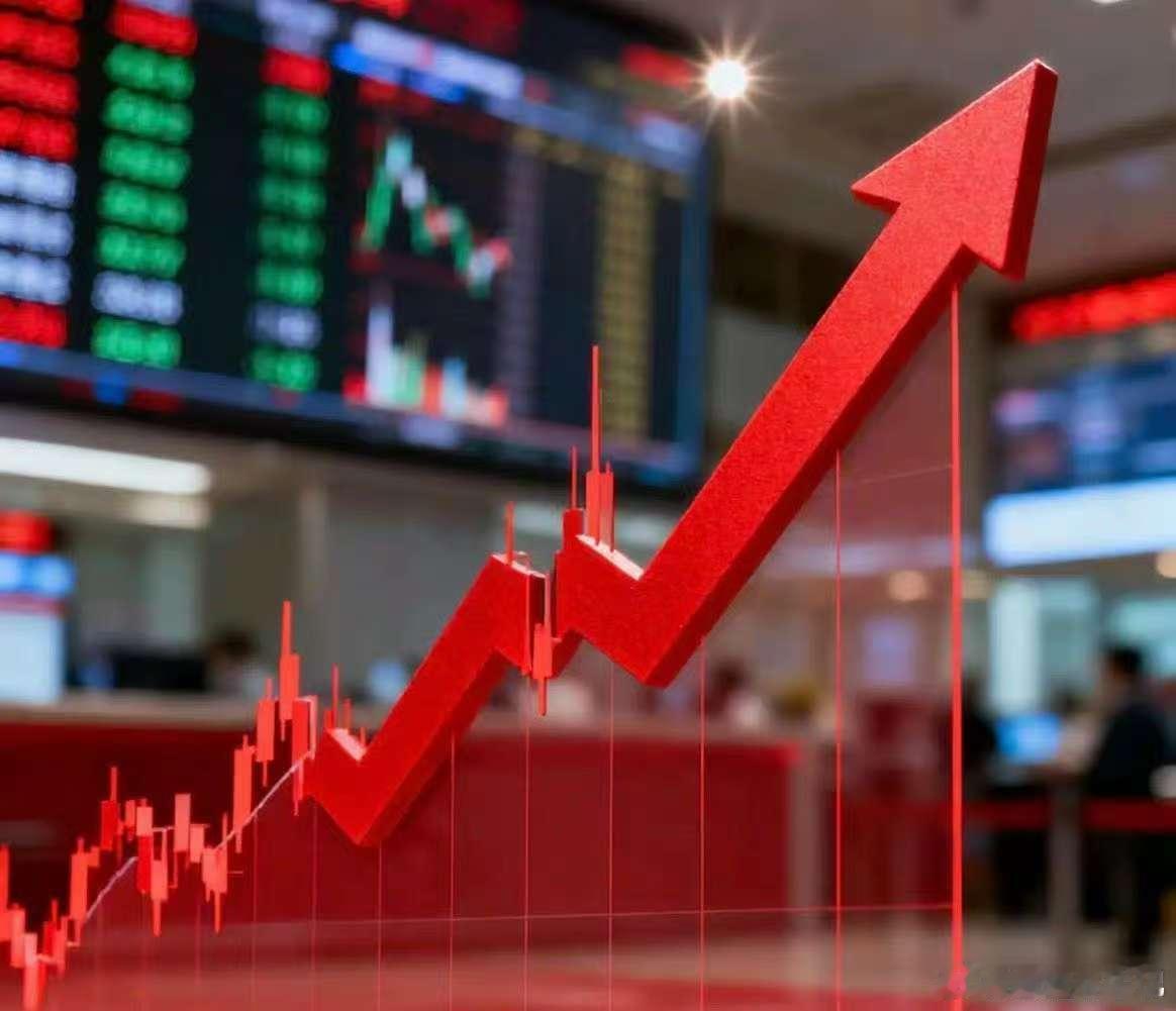 高低切换加速！高位板块调整，低位赛道迎资金抢筹4月29日A股市场板块轮动逻辑清晰