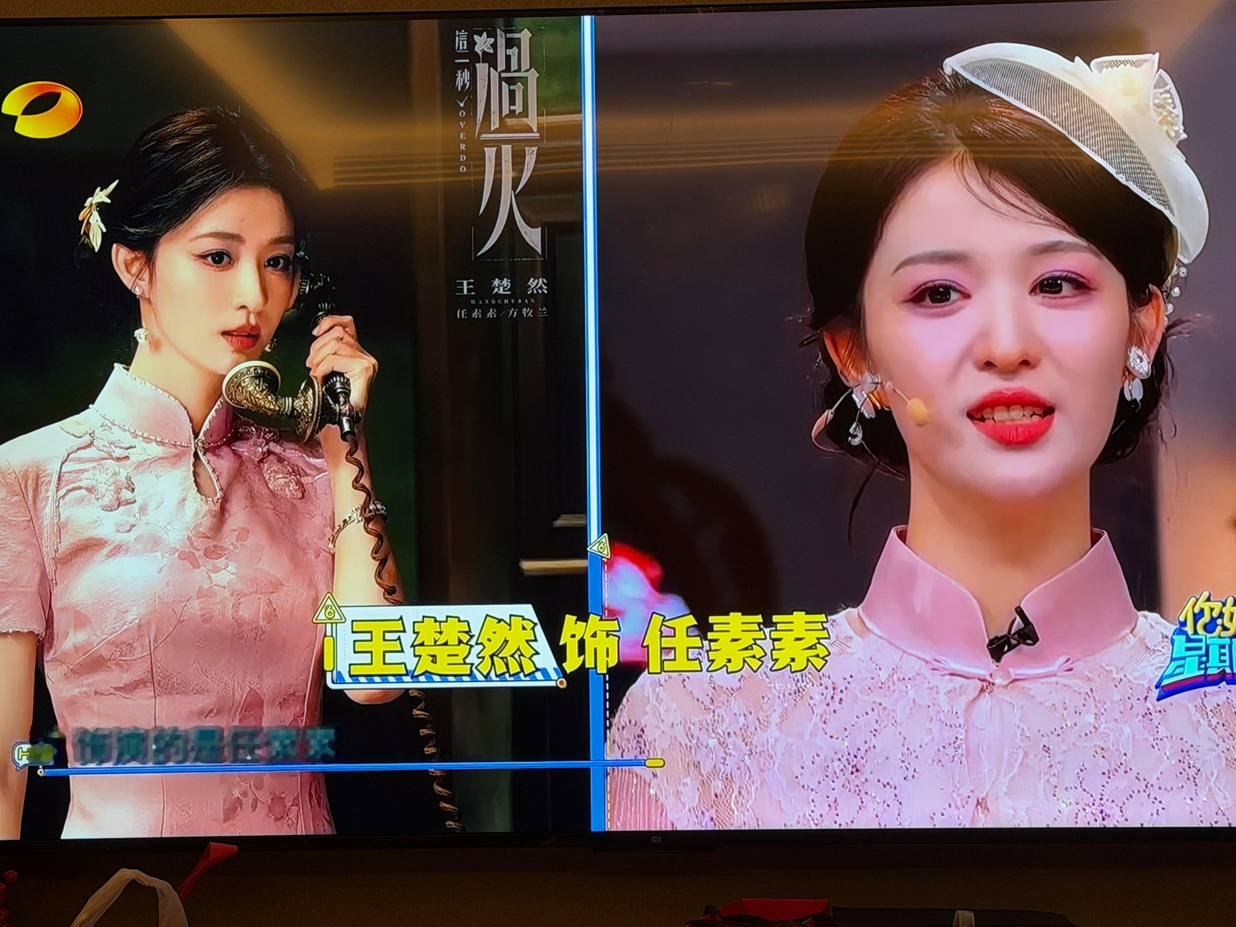 王楚然光看张凌赫了你好星期六谁懂啊！王楚然在泳池游戏里全程focus张凌赫，连队