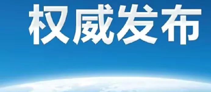 “守初心谋当下”应该是国民党必须要完成的历史使命，放弃政治偏见让台湾回归到国家统