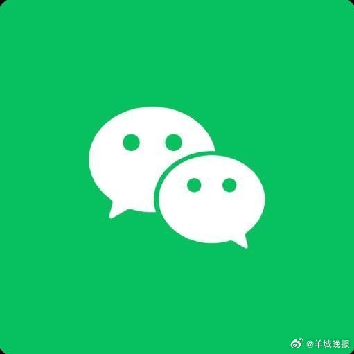 【#微信或打破无痕访问默契# 你能接受吗？】#微信内测访客记录详情曝光#最近，部