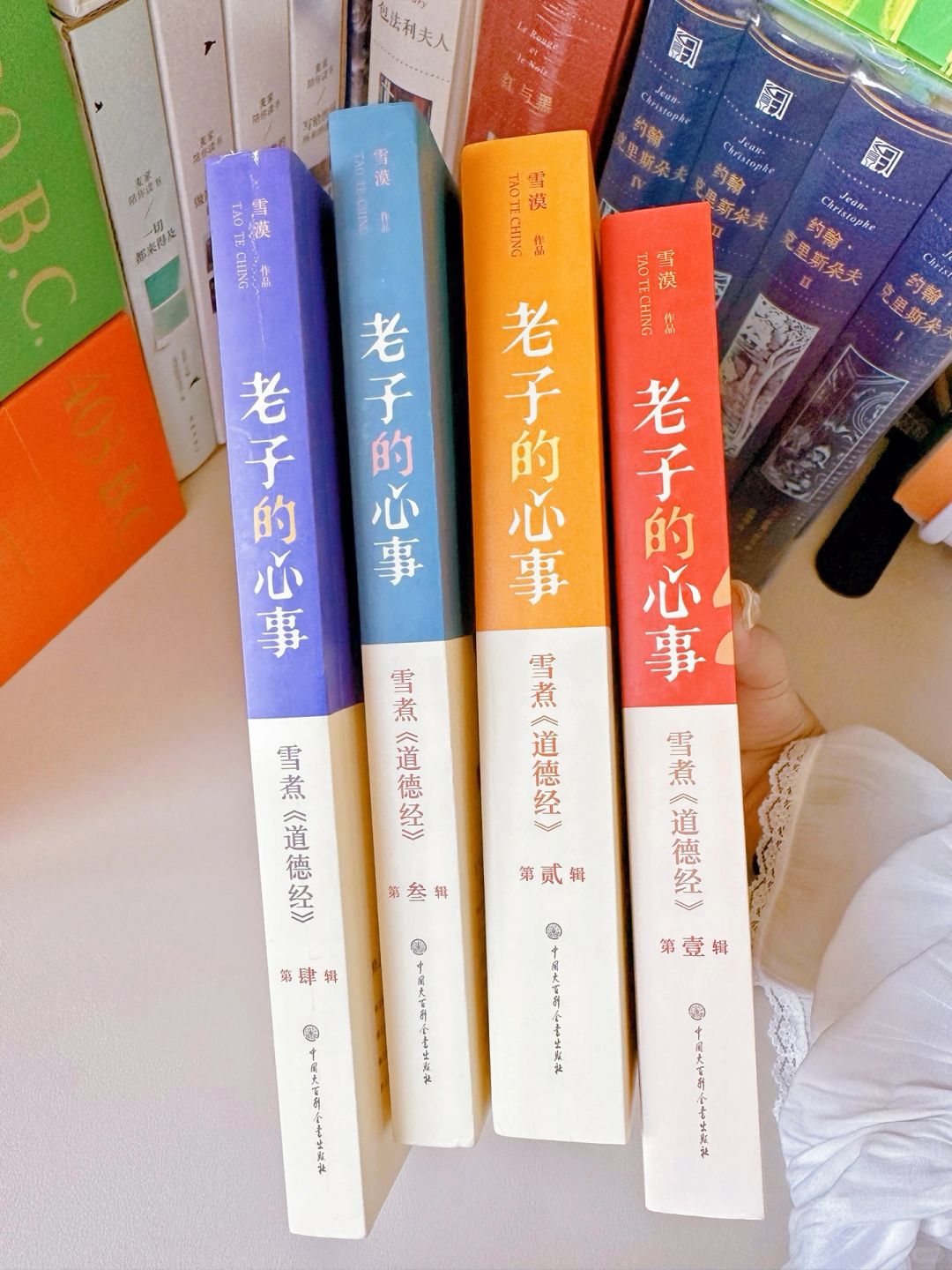 豆瓣9.5🔥这才是真正的人生大智慧啊‼️