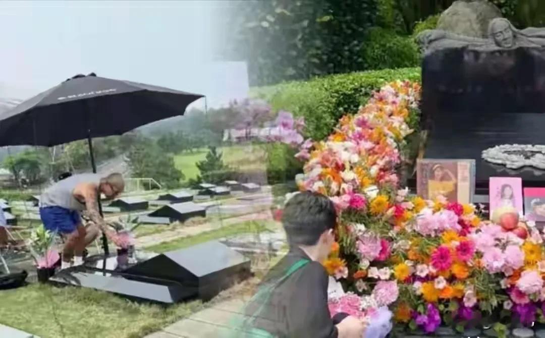 具俊晔不管自己83岁的老母亲
即使母亲以泪洗面
他也不理会，还是在墓地陪伴大S，