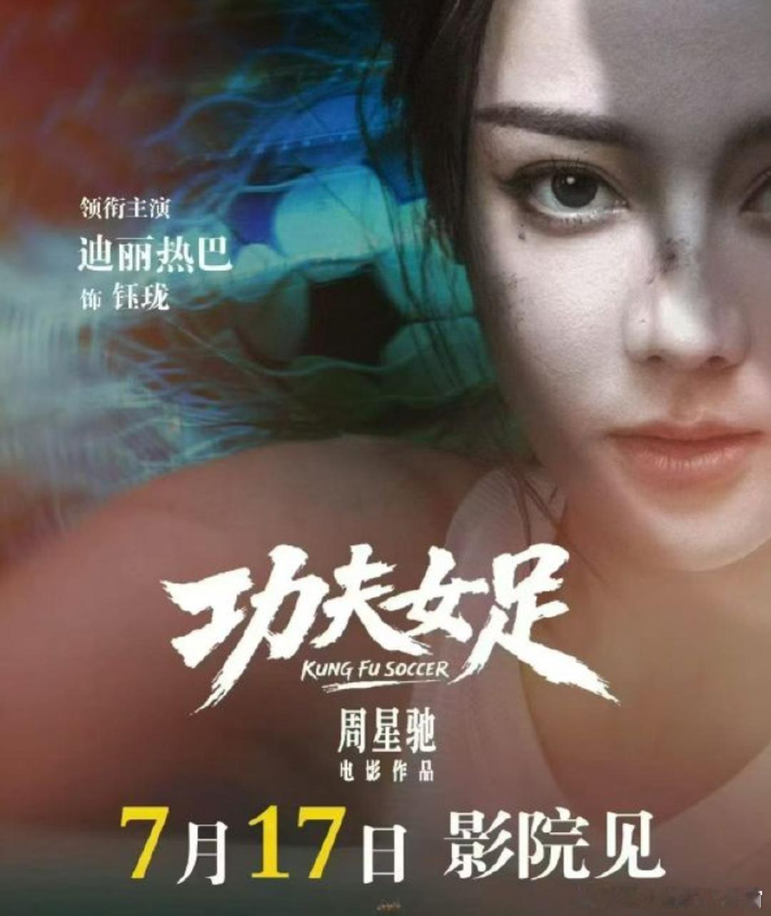 五大女刊单人封满贯，听起来很遥远，但热巴做到了。90花里，谁能集齐《VOGUE》