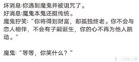 还有这种好事[费解] ​​​