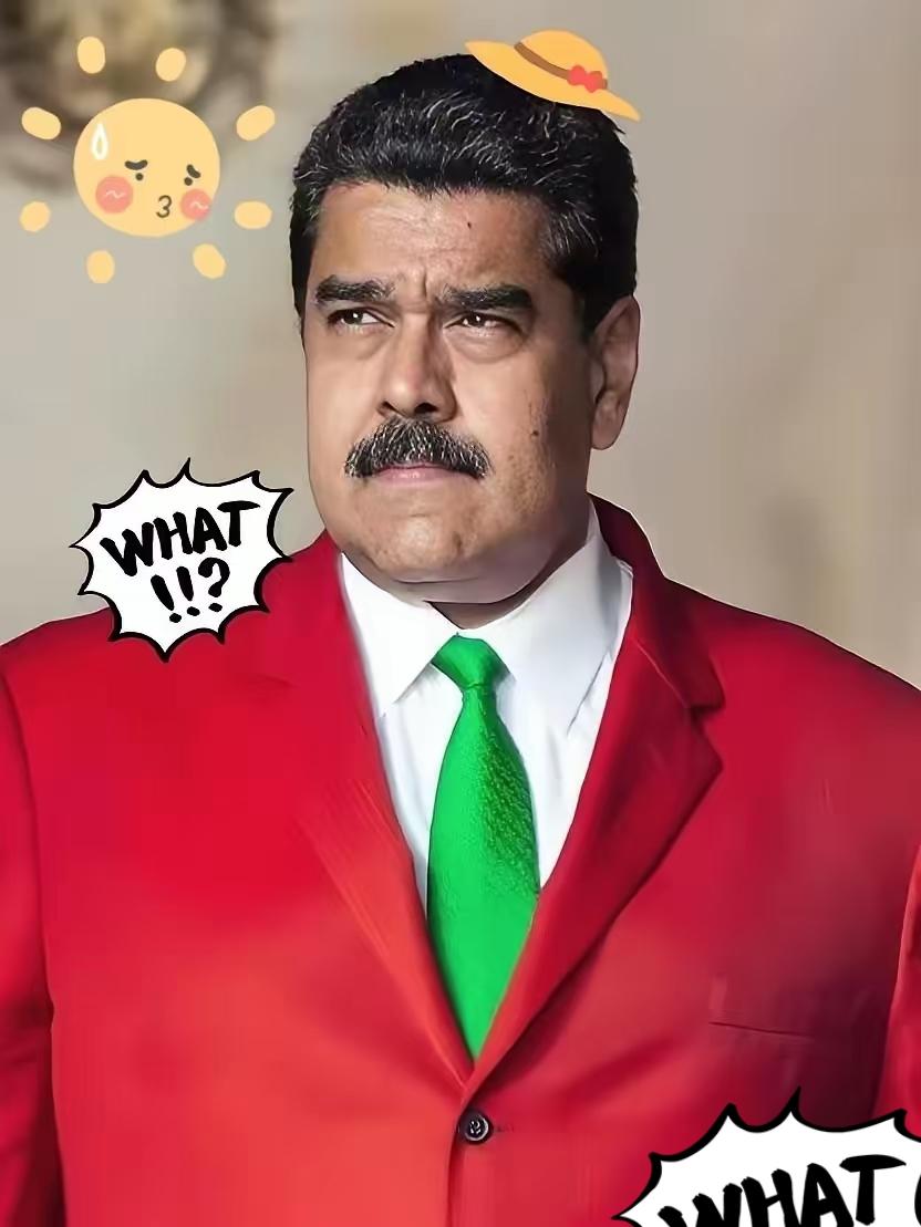 快讯！
委内瑞拉突然宣布了

1月5日消息，委内瑞拉外长希尔发布代总统罗德里格斯