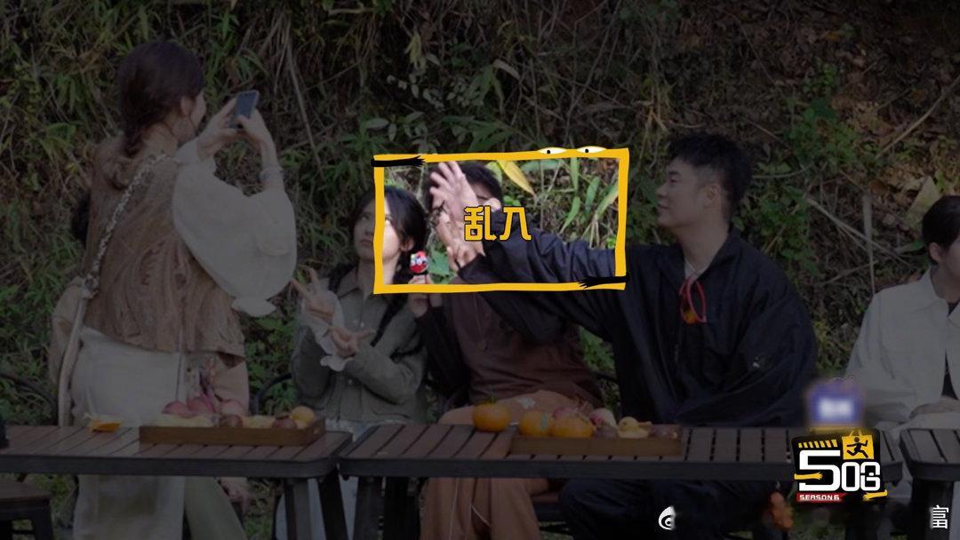 邓超陈赫拒绝合照 超赫对抗路的默契刻进DNA了吧！徐梦洁想拍合照，俩人同时摆手说