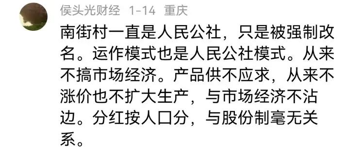 对这个朋友来说，这样的问题也确实是有点“深奥”了，他根本就理解不了这样的问题！