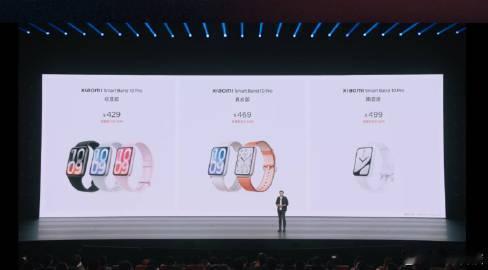价格首销399元，不是太贵，可以考虑入一个，尤其是平时需要监控自身身体状态的朋友