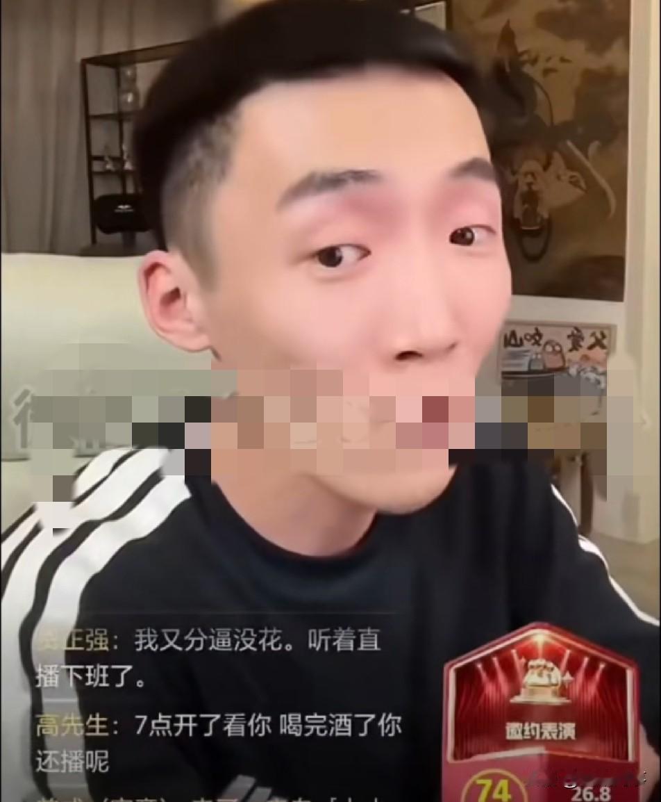 李舒克不否认是丈门叛徒，谁欺负一哥我不乐意！

          有人说你师父