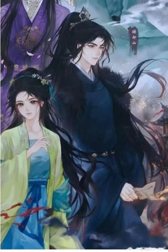 何不同舟渡趁机发将门独后的难财，造型1:1还原 