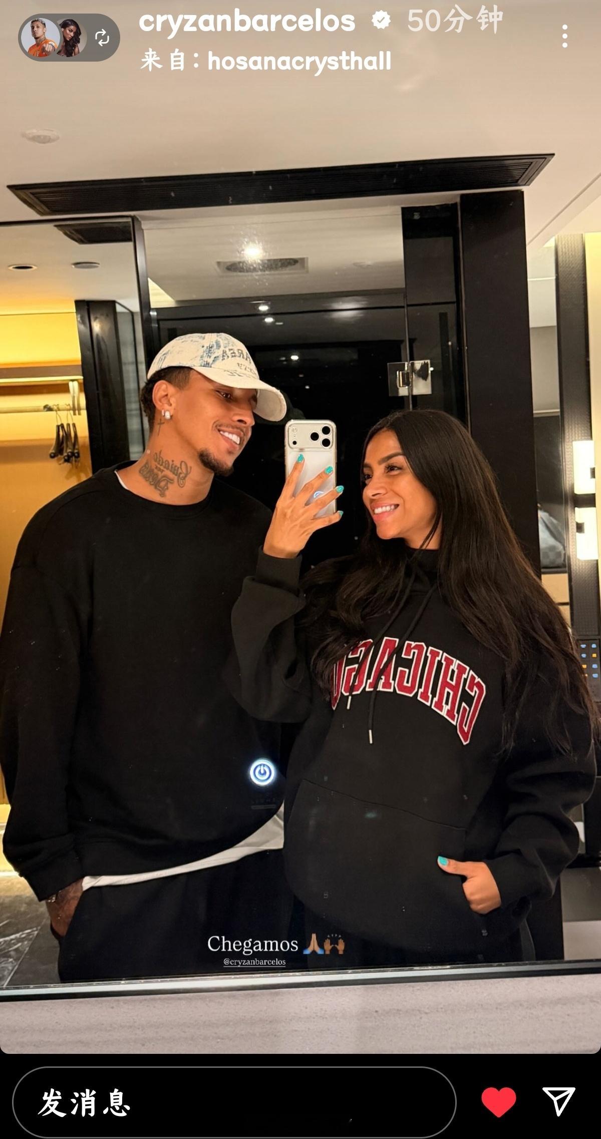 山东泰山 图一 二雷子瘦了图二 黑牡丹被中国文化渗入了山东泰山外援动态