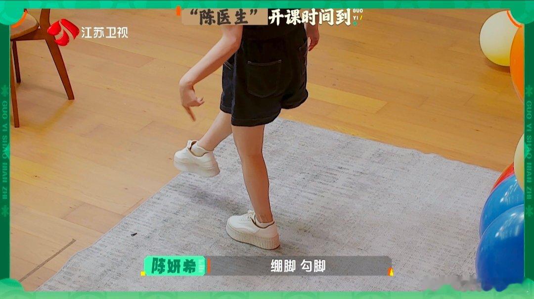 陈妍希语言天赋震惊到我了陈妍希八种语言自由切换 很难不惊叹陈妍希的语言功底！八种