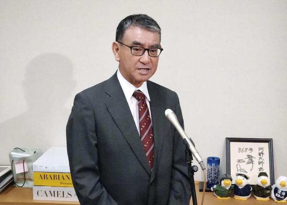 高市早苗宣布重大决定，河野太郎：我反对
据共同社7月30日报道，日本首相高市早苗