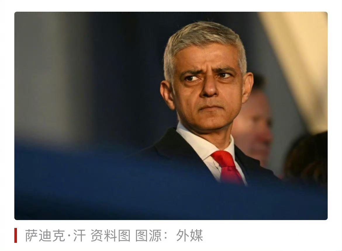 大英开始为重返欧盟造势了。
昨天，伦敦市长萨迪克汗喊话首相“立即着手重返欧盟的准