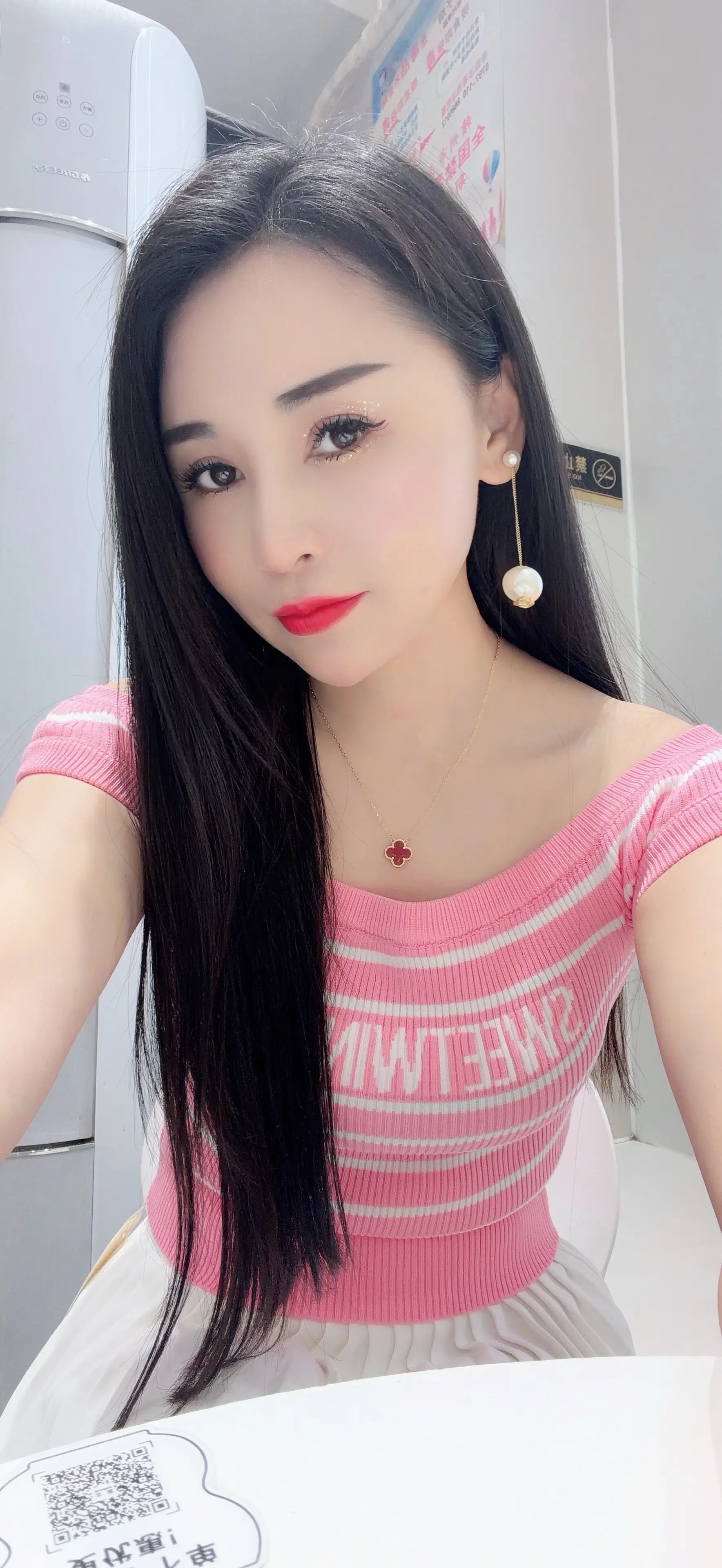 还好我没有男朋友，不然又说我喝奶茶😂乱花钱😂