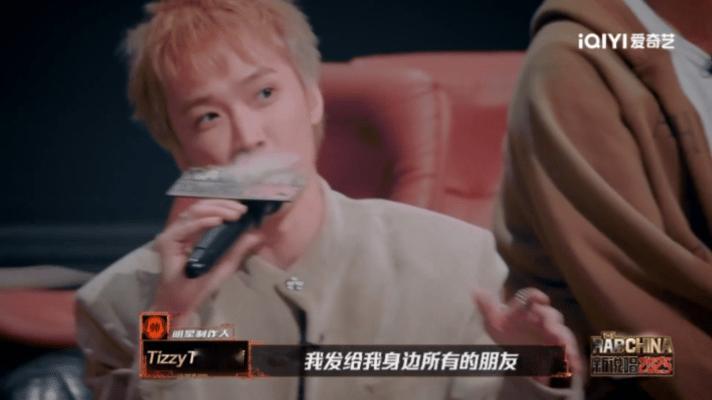 TizzyT陪VinzT从无到有 TT和VinzT让我们看到了中文说唱最动人的样