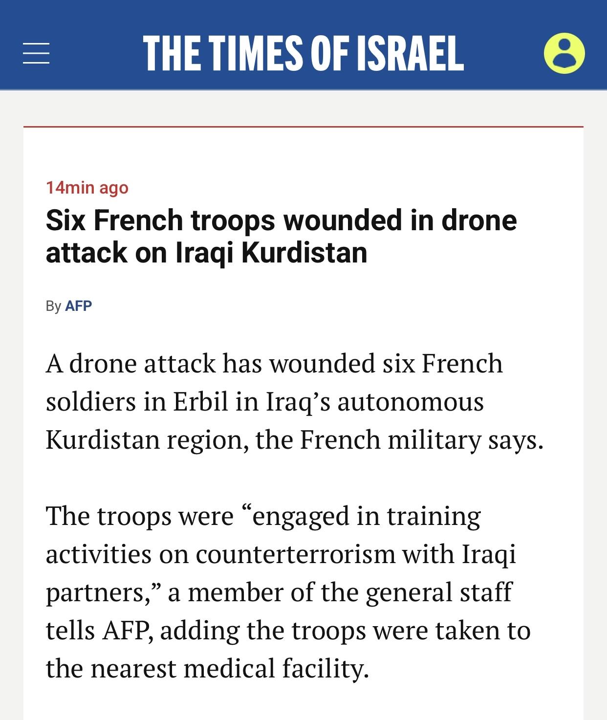 以媒：六名法国士兵在伊拉克库尔德斯坦受伤

以色列《以色列时报》官网3月13日报