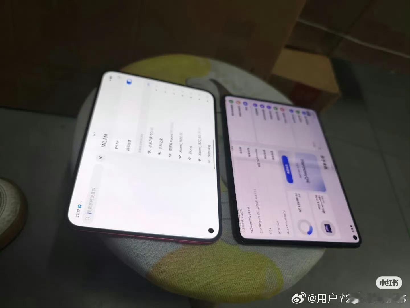 有人发图评论华为Pura X Max屏幕垃圾，原因是对比拍出来偏红。图2是图1评