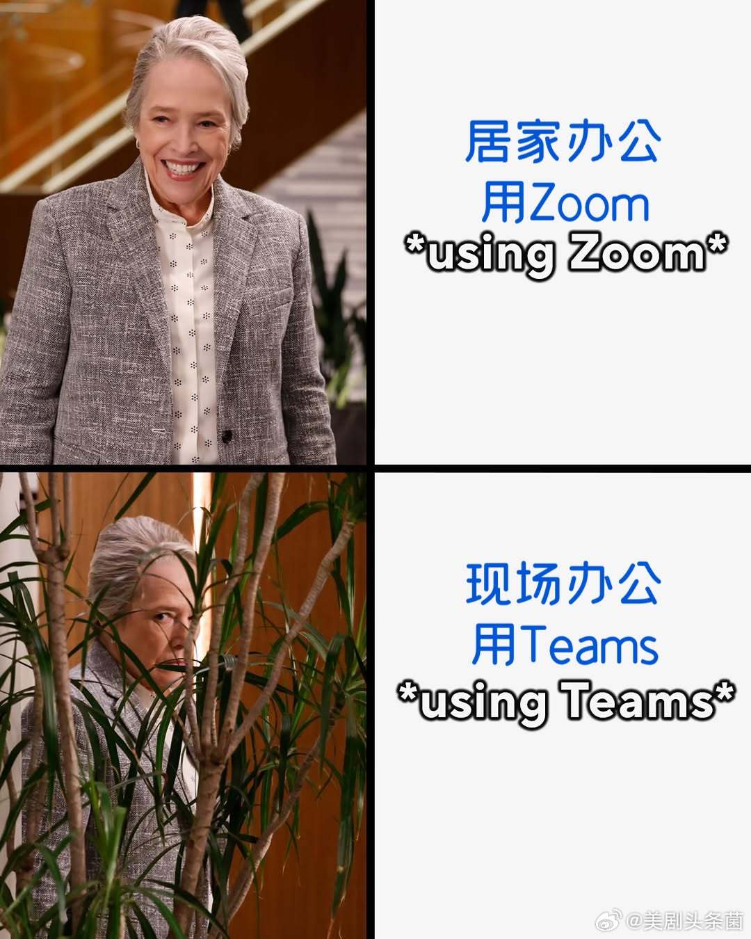 周一打工人状态↓↓↓ ​​​