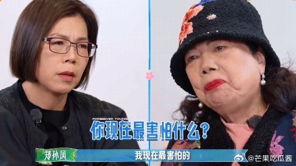 84岁奶奶道歉信让吴克群破防老有意思把我的原生家庭拍出来了 吴克群发起的这档综艺