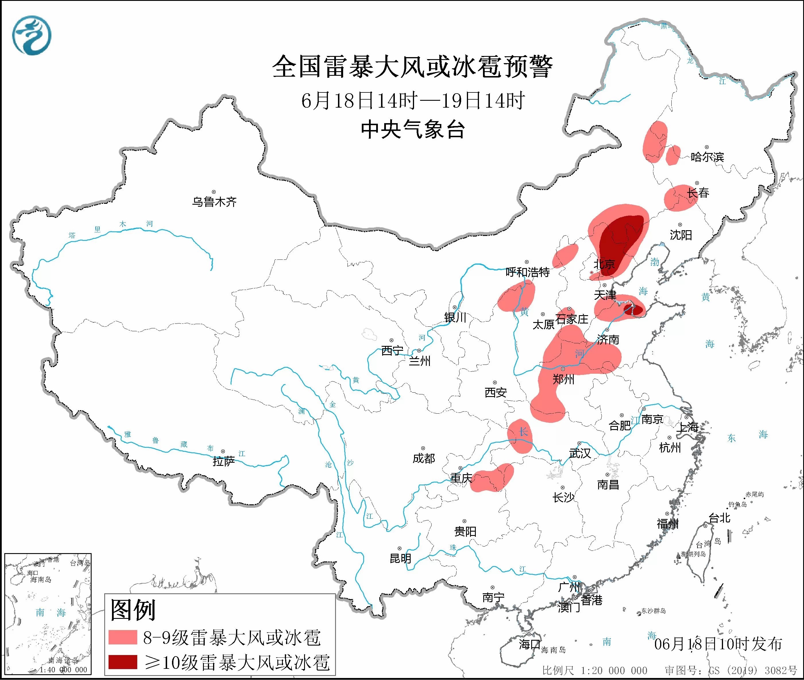 强对流天气预警升级 局地将有10级以上雷暴大风