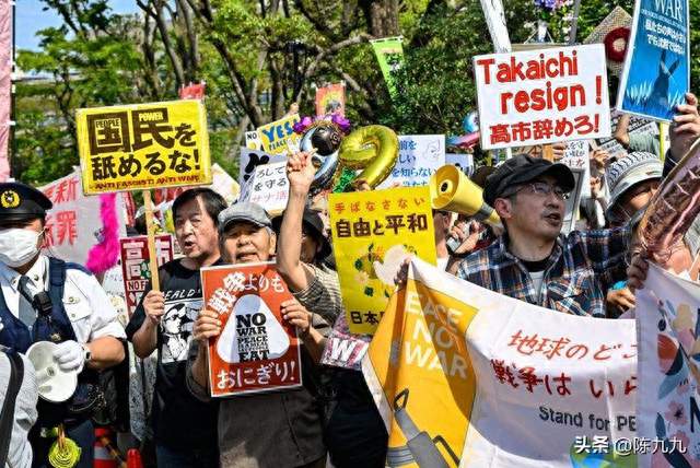 历史不容篡改！日本民众多次集会抗议要求高市早苗向中国道歉