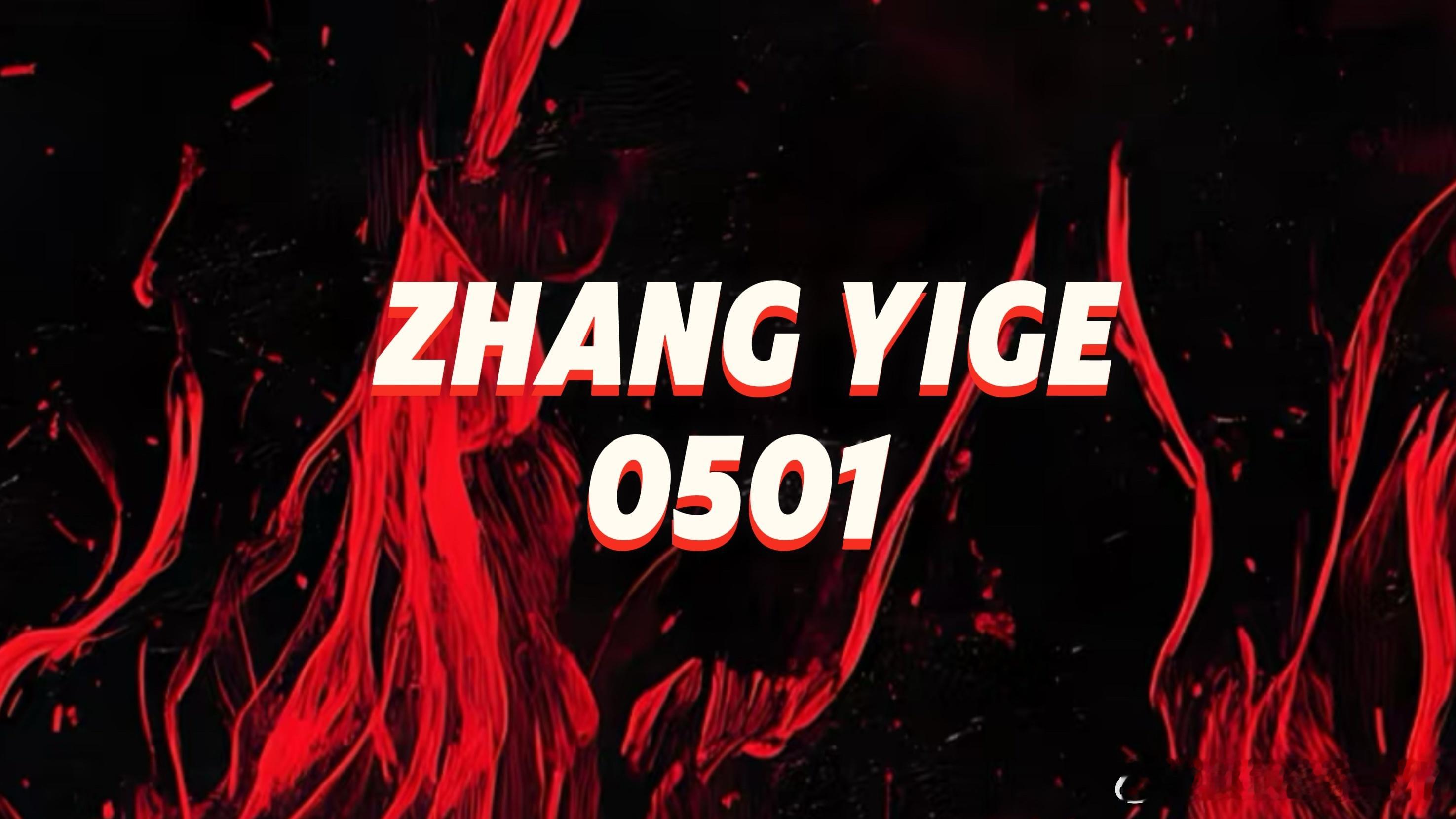 张祎格[超话]  丨张祎格 丨张祎格人间美神丨张祎格hi6 自修🎧丨张祎格丨S