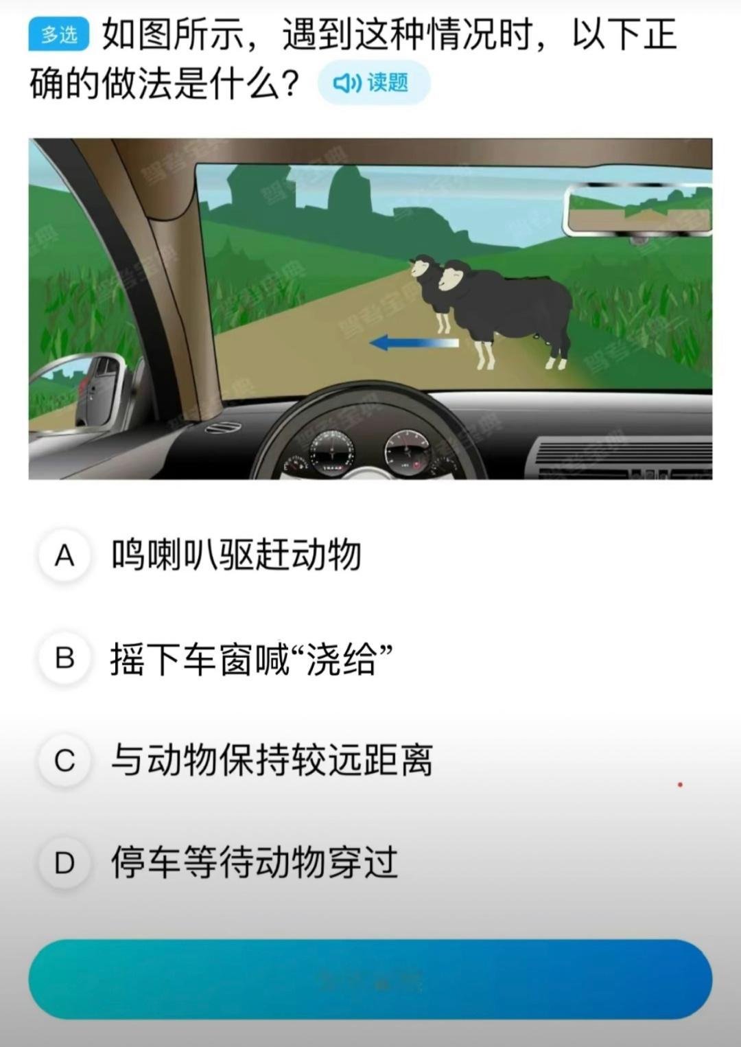 灵魂之子……浇给…… ​​​