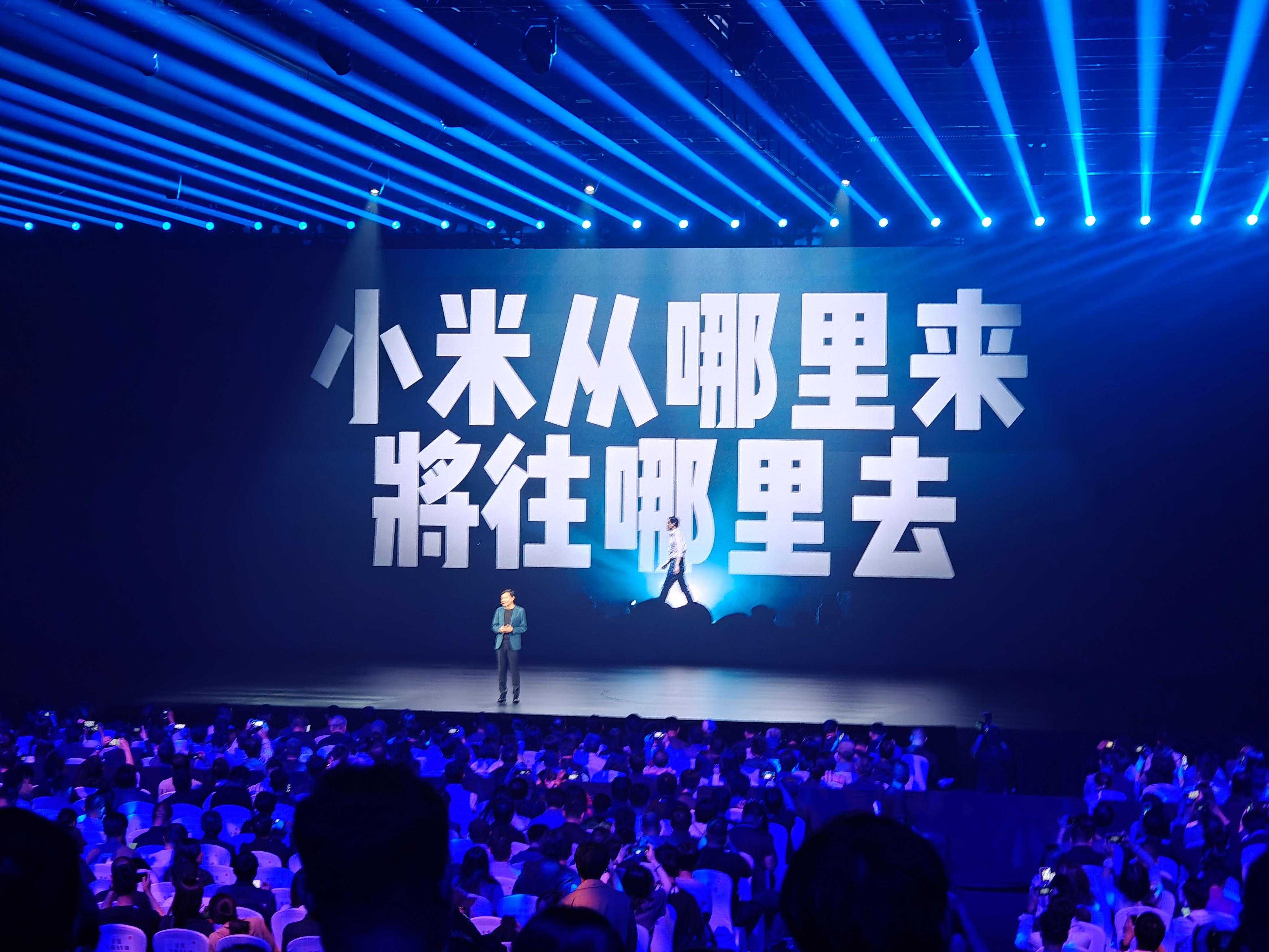 总结过去1. 汽车、芯片、智能工厂 0-12. 人车家全生态闭环3. 累计研发投