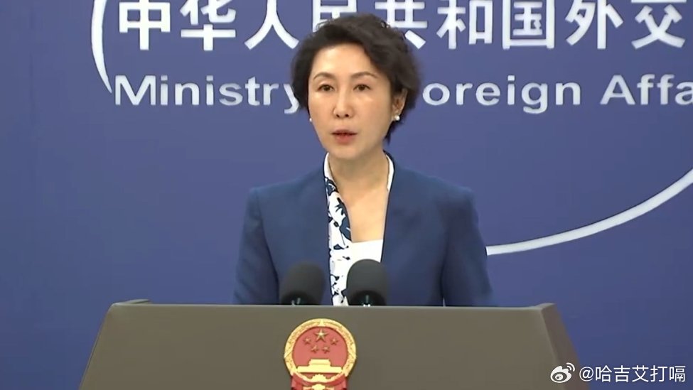 凤凰新闻【中方是否向伊朗提供了军事支持？外交部回应】【环球时报-环球网报道记者李