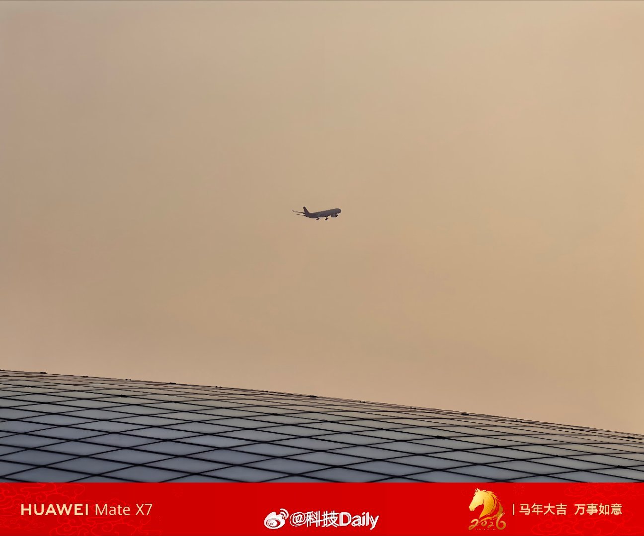 机票价格兜底来了不容易啊，其实机票，酒店都应该支持保价，如果买贵了给用户退差价，