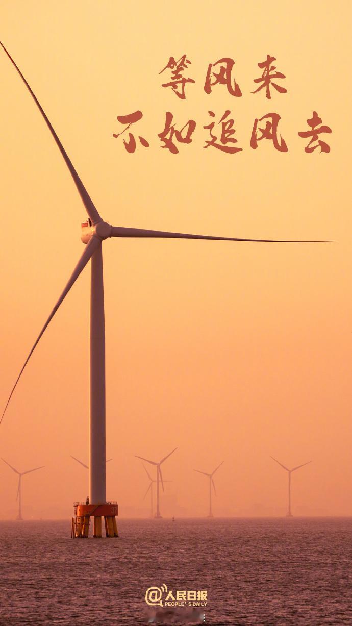 一人一句2025心愿 【 2024余额已不足10天 】 还有9天就要跨年了 回头