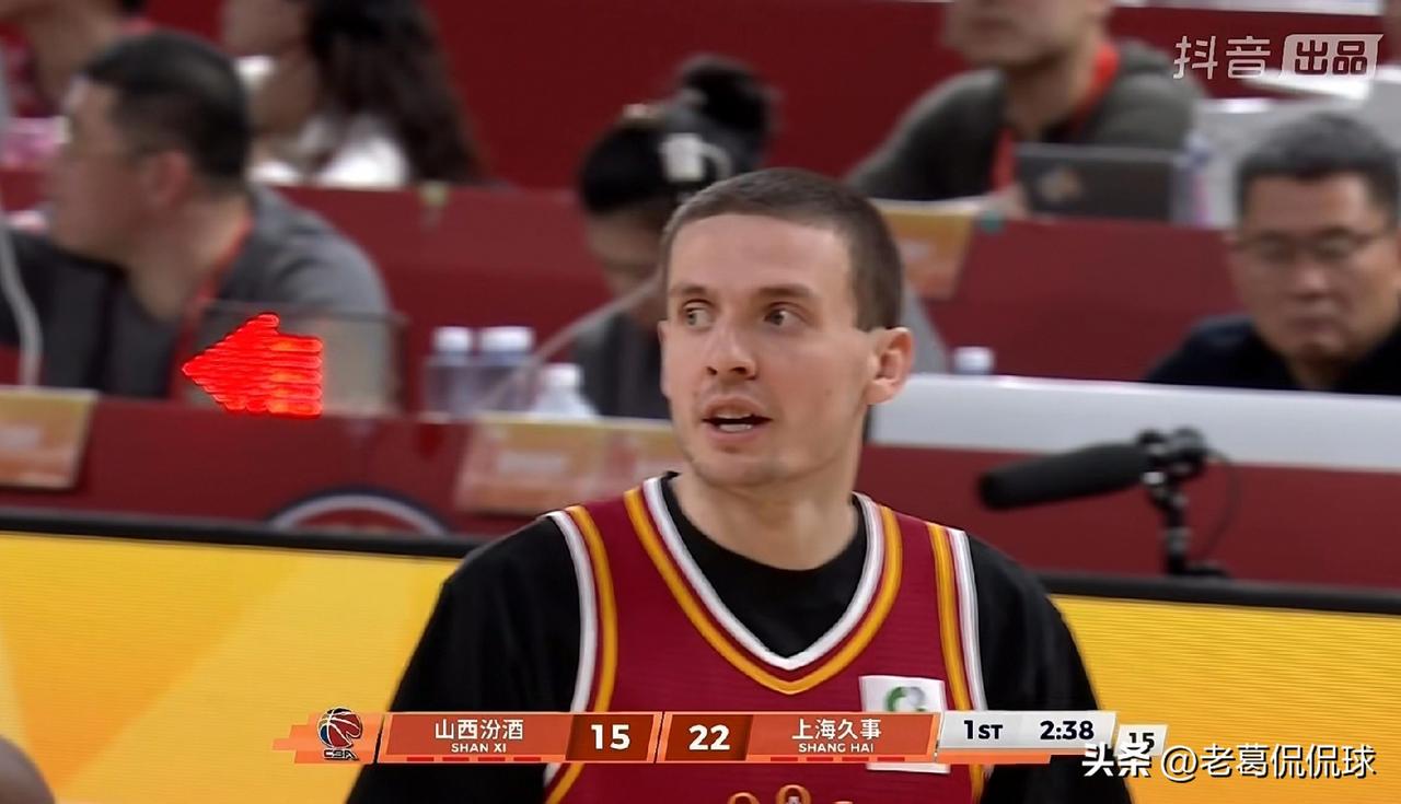 山西汾酒外援盖伊真是杀红眼了！在今天山西汾酒主场迎战上海久事的比赛中，目前两队的