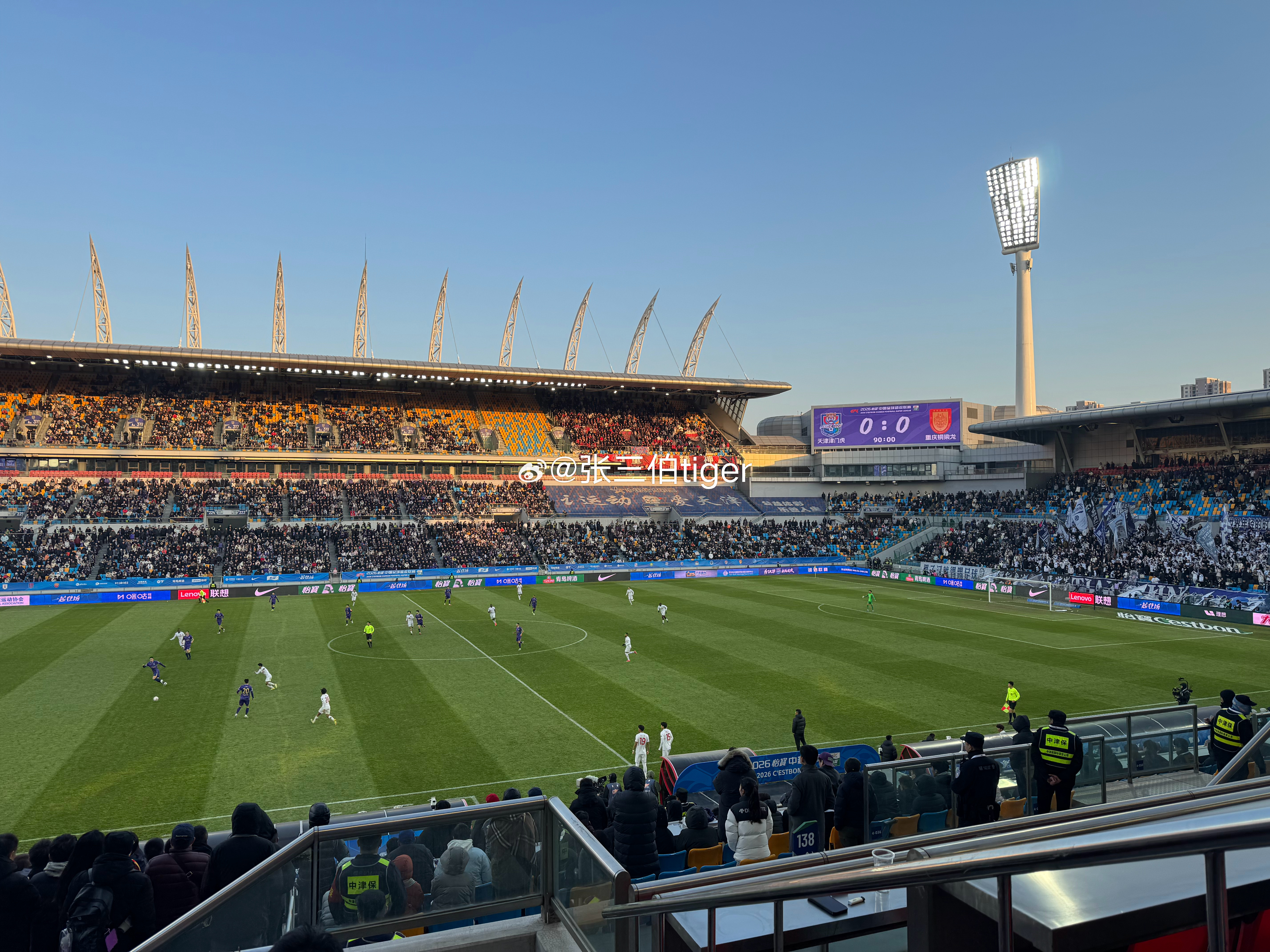 比赛结束，平局。行了，再见铜梁龙！天津津门虎0比0重庆铜梁龙为了天津永远进攻天津