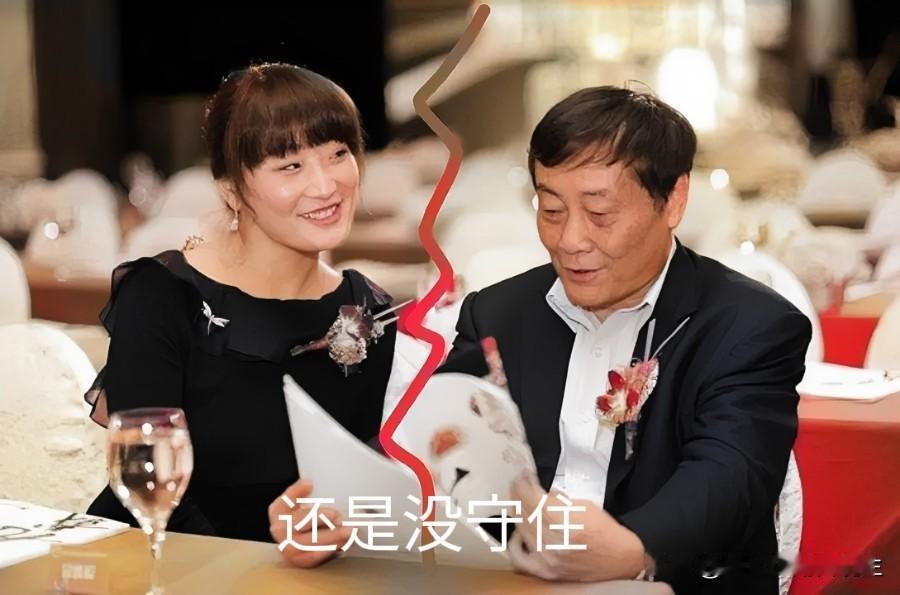 没守住偌大江山的四大猜测：
第一个：遗产风波，直到宗老去世很久这个消息才逐渐浮出