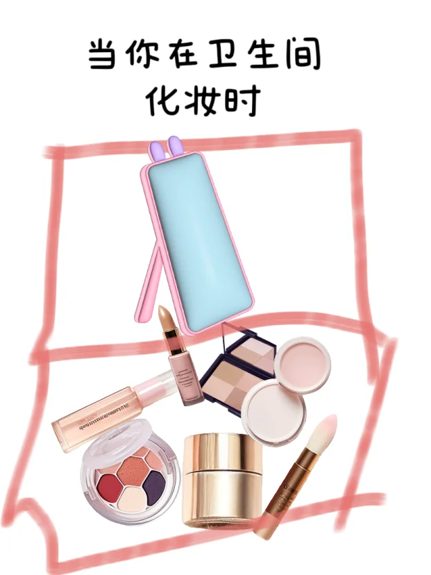 梳妆台有必要吗❓❓