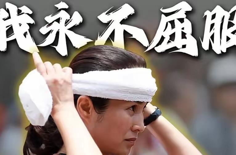 大陆准备出手营救高金素梅？

​台湾统派已经开始集结了，国民党前主席洪秀柱号召台