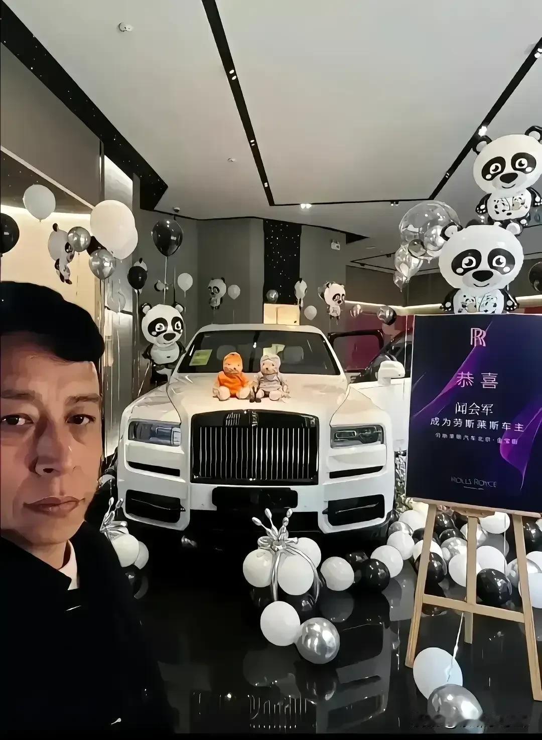 闻神已提劳斯莱斯，你为他刷了多少个火箭嘉年华？