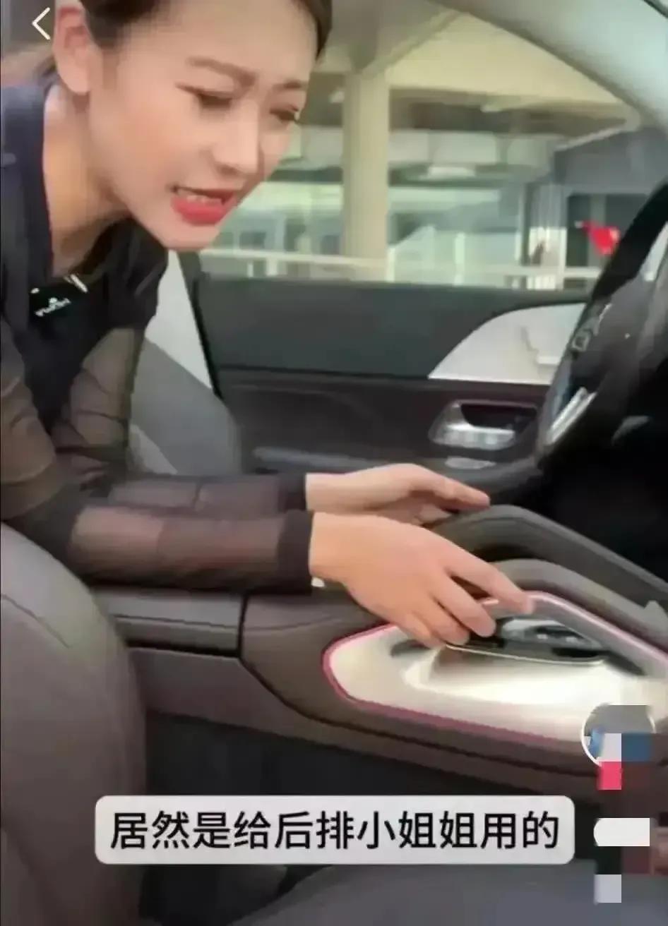 我有个朋友想问一下，这设计真的是这么用的吗？