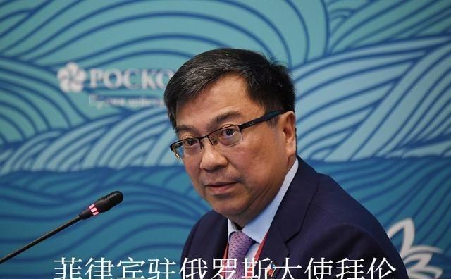 菲律宾总统小马科斯胆大包天，竟然敢设局诱捕俄罗斯总统普京？据俄罗斯卫星通讯社消息