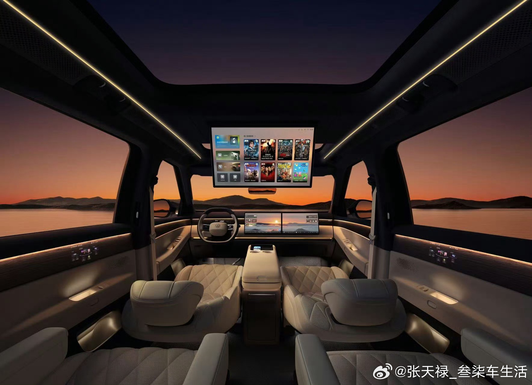 ID.ERA 9X预售发布会大众新能源的旗舰，这价格真的不贵，这款ID.ERA 