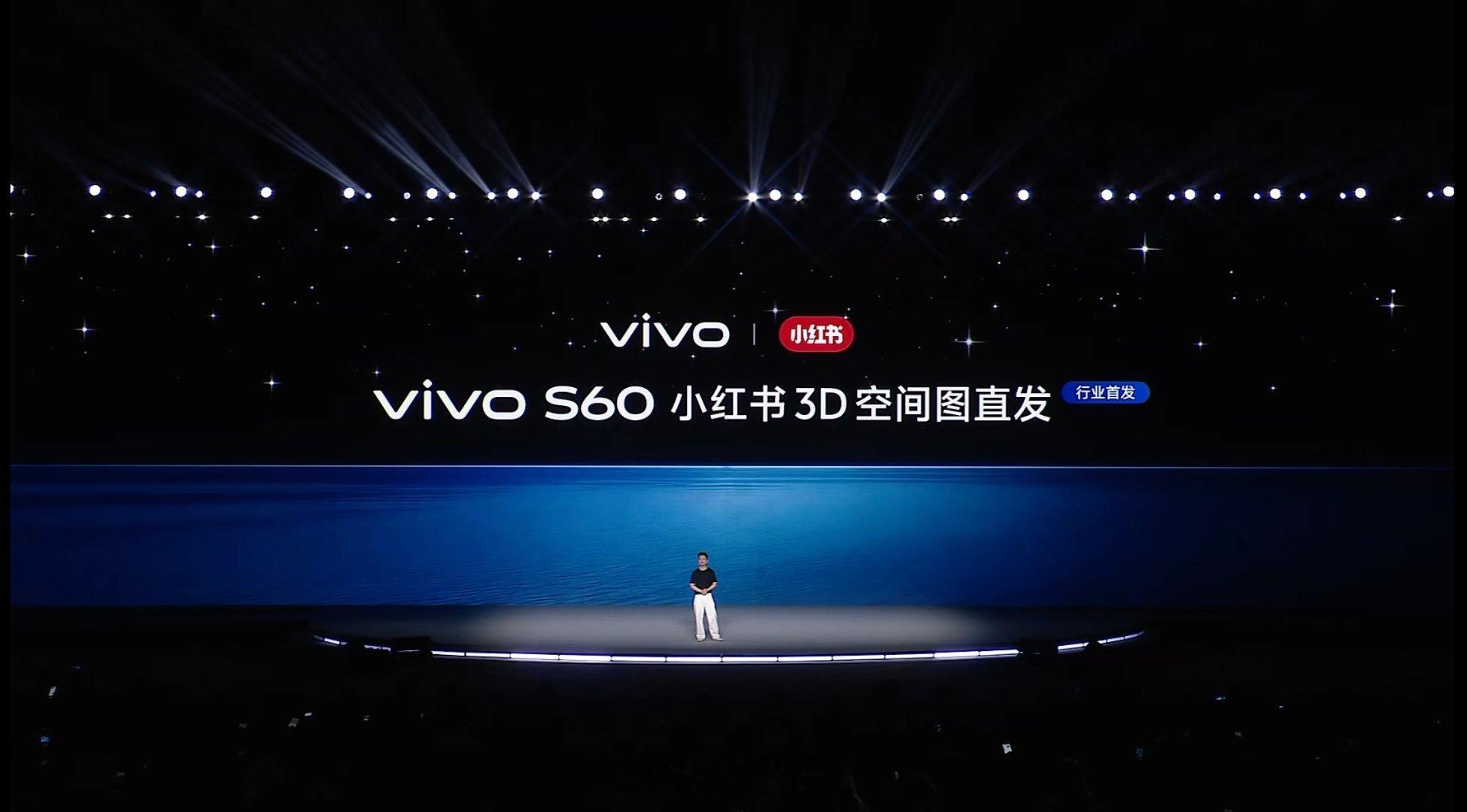 还有新玩法：3D空间视效，任选一张Live封面帧，可以一键生成 3D 空间效果，