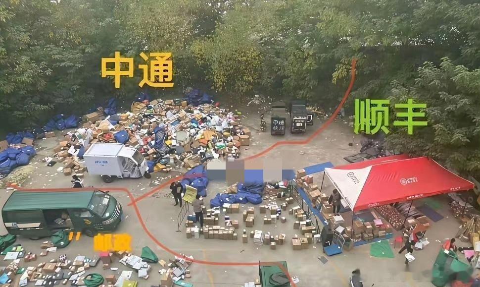 这就是顺丰为什么贵的原因。