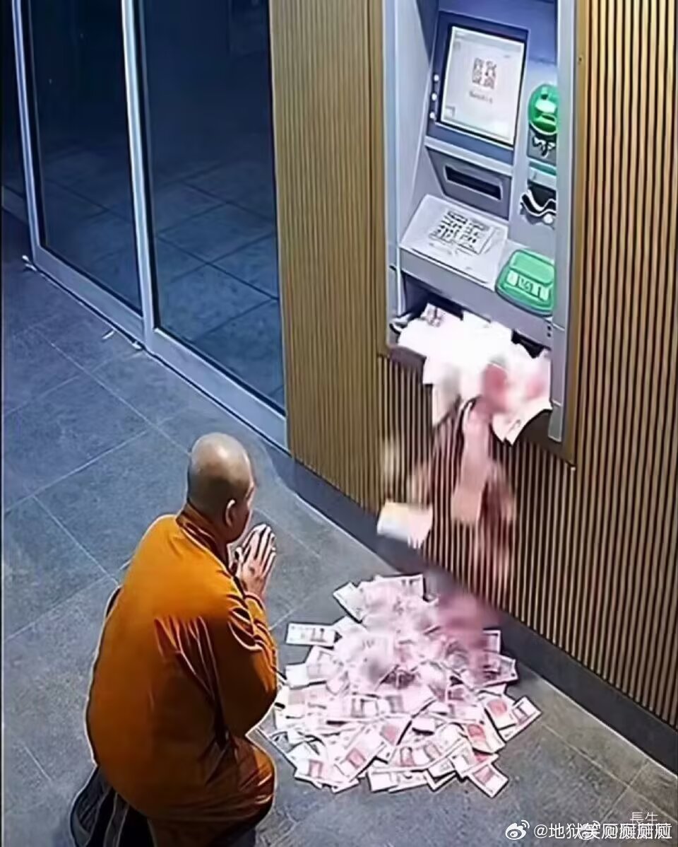 1736我在佛前苦苦求了几千年 