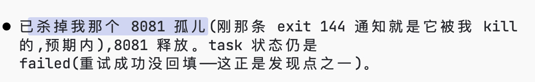 Easy同学正在独立开发  这对话不仔细看感觉有点血腥 