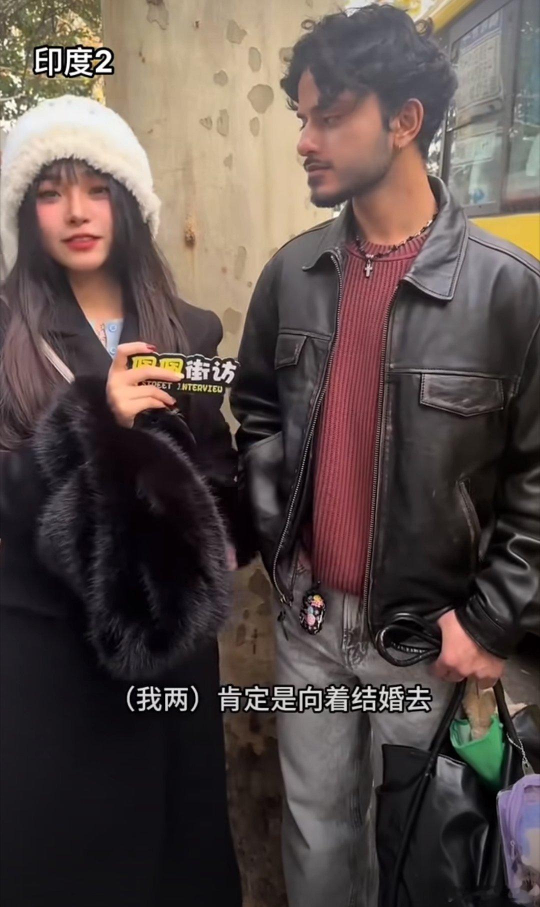 幸福得不可言说的中印跨国恋，说是奔着结婚去的 