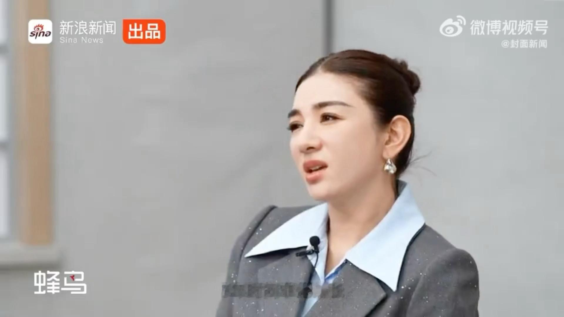 黄奕自曝低谷期崩溃到无法下床黄奕说7年低谷期很漫长 黄奕谈到自己漫长的七年低谷，